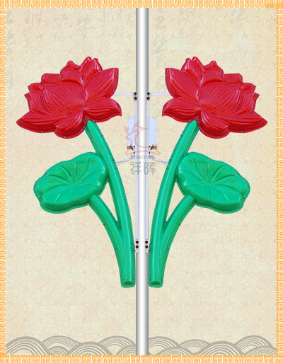 荷花景觀(guān)燈