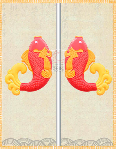 鯉魚景觀(guān)燈