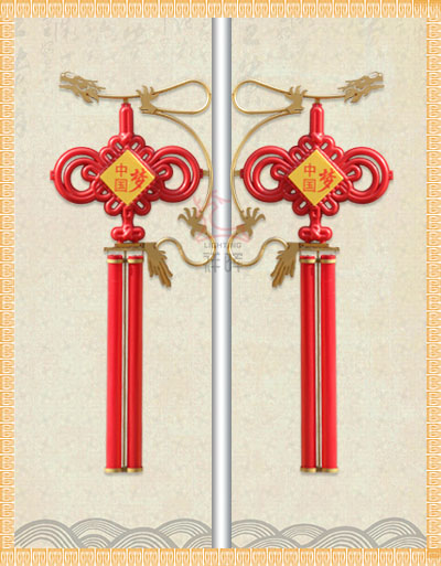 龍型中國(guó)結(jié)