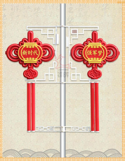 燈籠中國(guó)結(jié)