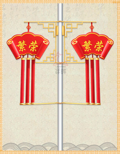 畫卷中國(guó)結(jié)