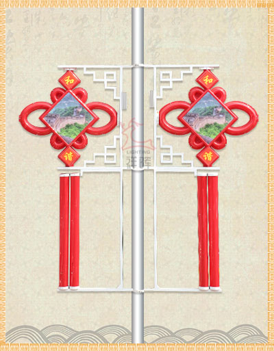 和諧中國(guó)結(jié)
