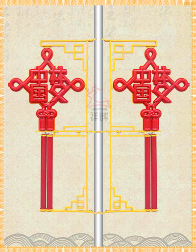 LED中國(guó)夢