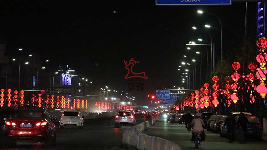 北京市通州區(qū)