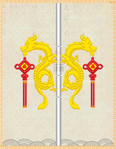 龍新中國(guó)結(jié)