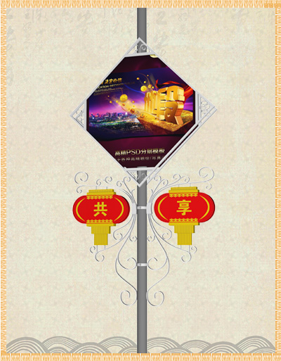 廣(guǎng)告燈箱+直徑600扁燈籠