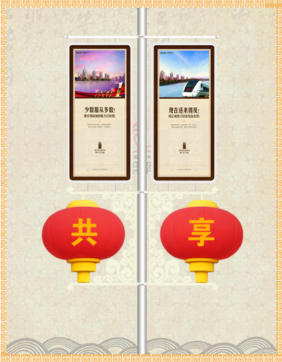 廣(guǎng)告燈箱+直徑800燈籠燈飾